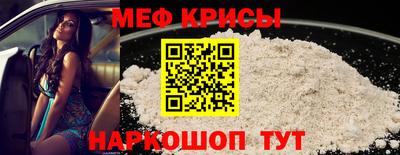 гидропоника Кимры