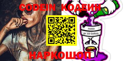 гидропоника Кингисепп