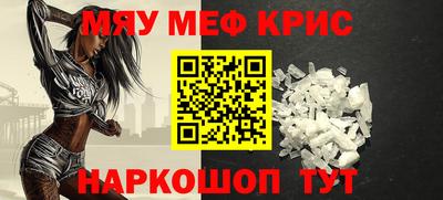 гидропоника Кимры