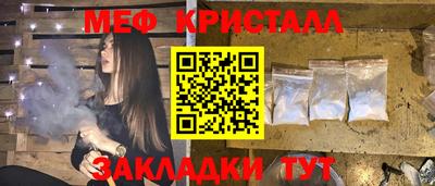 винт Кинель