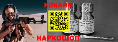 гидропоника Кимры