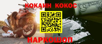 винт Кинель