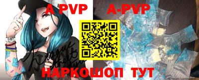 гидропоника Кингисепп