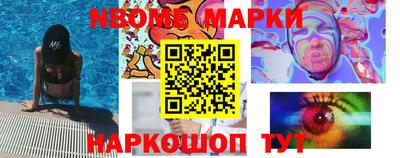 гидропоника Кингисепп