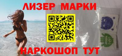 гидропоника Кимры