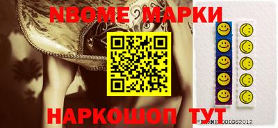 гидропоника Кингисепп