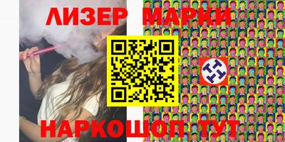 гидропоника Кингисепп