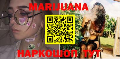 гидропоника Кимры