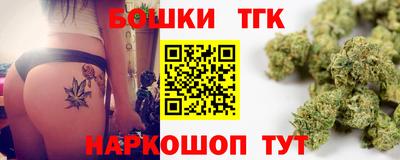 гидропоника Кингисепп