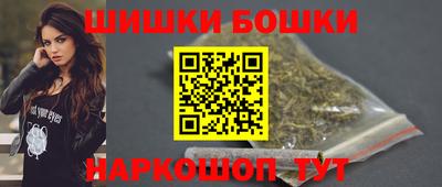гидропоника Кингисепп