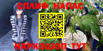 винт Кинель