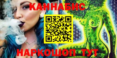 гидропоника Кингисепп