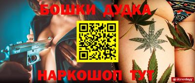 гидропоника Кимры