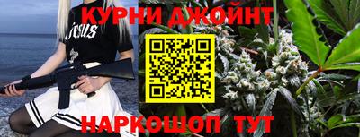 винт Кинель