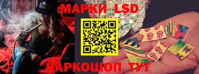 винт Кинель