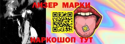 гидропоника Кимры