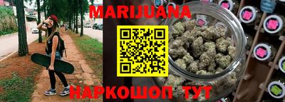 винт Кинель