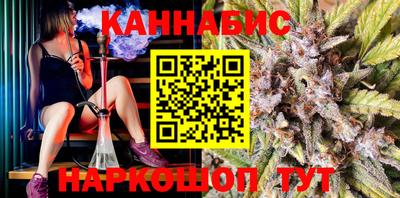 гидропоника Кимры