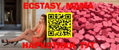 винт Кинель