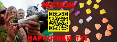 винт Кинель