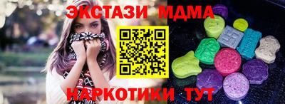 винт Кинель