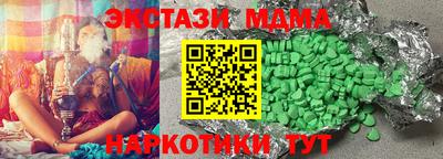 винт Кинель