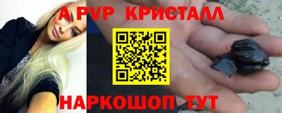 гидропоника Кингисепп