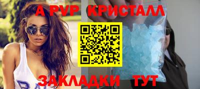 винт Кинель