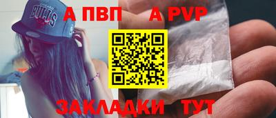 гидропоника Кимры