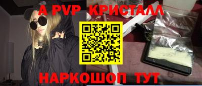 гидропоника Кингисепп