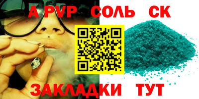 гидропоника Кимры