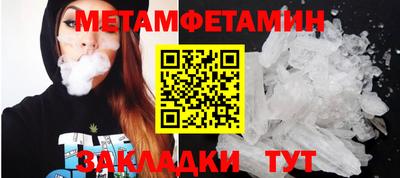 гидропоника Кимры