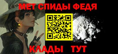 гидропоника Кимры