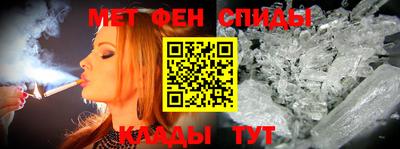 винт Кинель