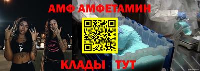 гидропоника Кингисепп