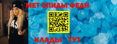 гидропоника Кингисепп