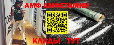 гидропоника Кимры