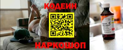 винт Кинель