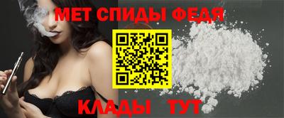 гидропоника Кингисепп