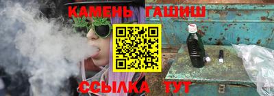 гидропоника Кингисепп