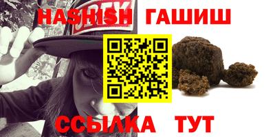 винт Кинель