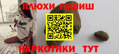 гидропоника Кимры
