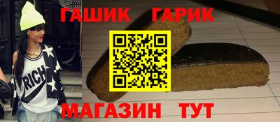 гидропоника Кингисепп