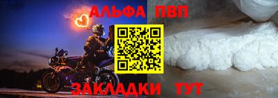 гидропоника Кимры