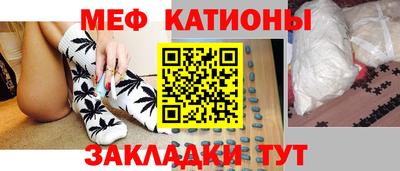 винт Кинель