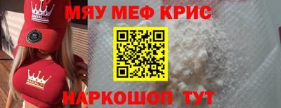 гидропоника Кингисепп