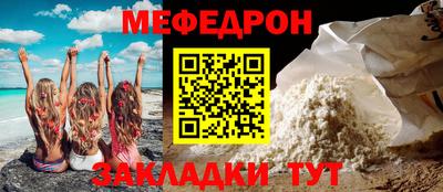 гидропоника Кимры