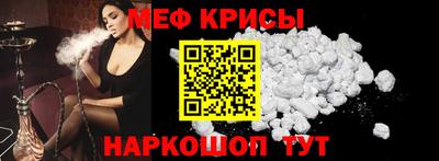 гидропоника Кимры