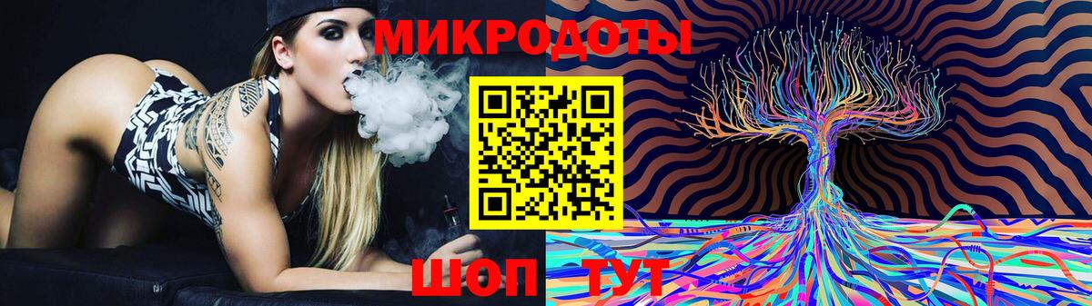 COCAIN  Alpha PVP СК   Шелехов  ГЕРОИН  Лсд 25  Мефедрон  Экстази  Меф   Гашиш  Вход с VPN 